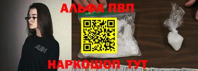 скорость Северобайкальск