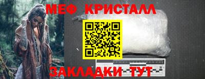 гашик Свободный