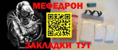 гашик Свободный