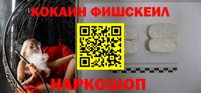 скорость Северобайкальск