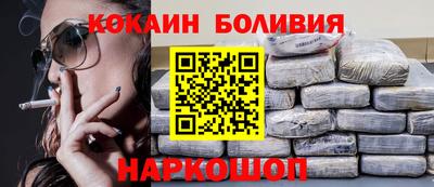 скорость Северобайкальск