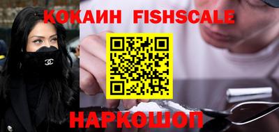 скорость Северобайкальск