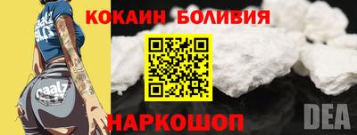 гашик Свободный