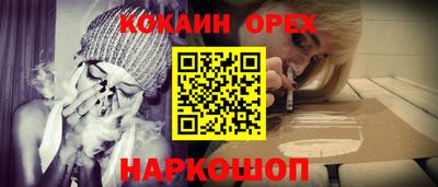 скорость Северобайкальск