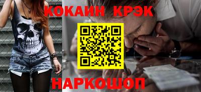 скорость Северобайкальск