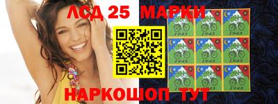 стафф Севастополь