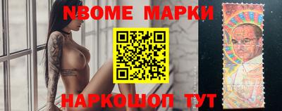 гашик Свободный