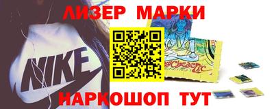 гашик Свободный