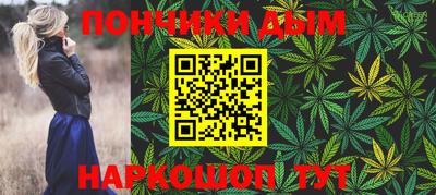 стафф Севастополь