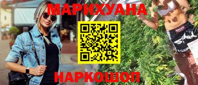 скорость Северобайкальск
