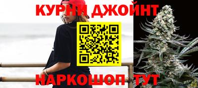 гашик Свободный