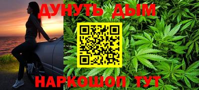 скорость Северобайкальск