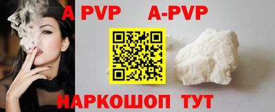 скорость Северобайкальск