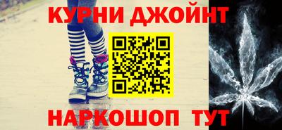 скорость Северобайкальск