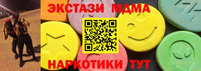 гашик Свободный