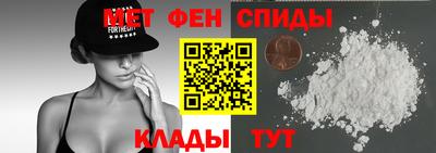 гашик Свободный