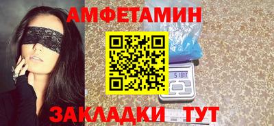 скорость Северобайкальск