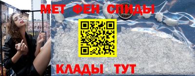 гашик Свободный