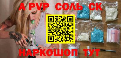 скорость Северобайкальск