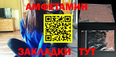 гашик Свободный