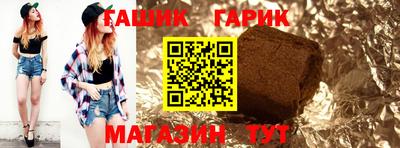скорость Северобайкальск