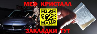 скорость Северобайкальск